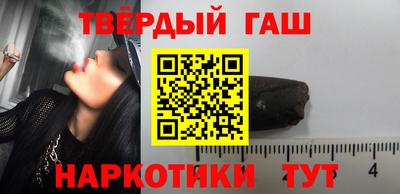 мяу мяу мука Усть-Илимск
