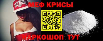 альфа пвп Усть-Джегута