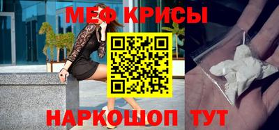 экстази Уссурийск