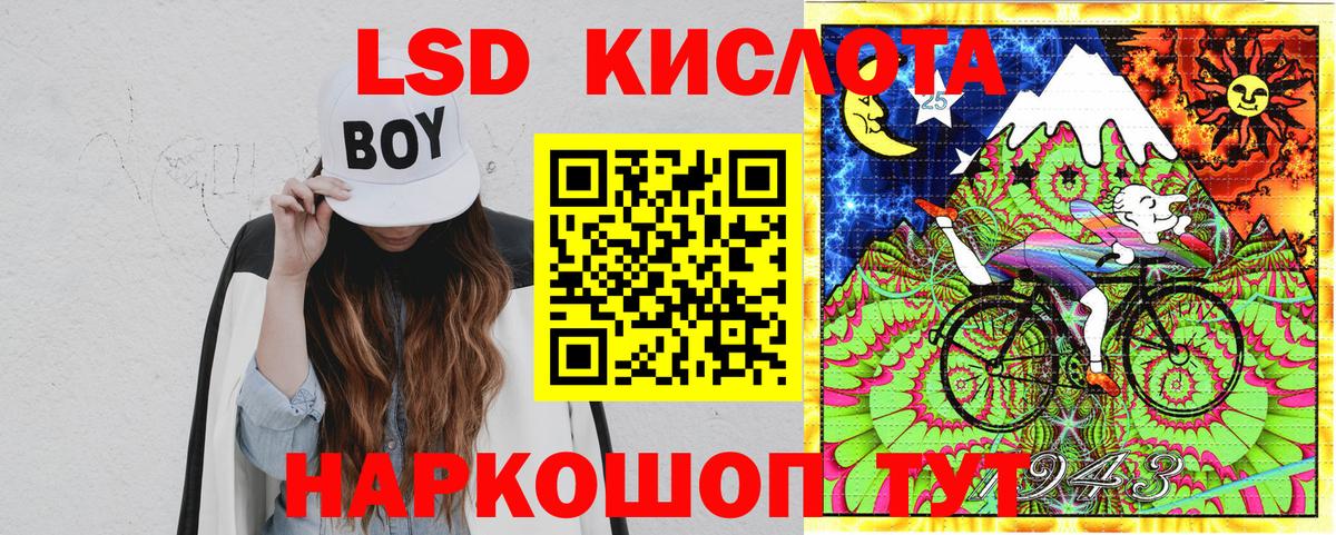 Наркотические марки  Марки NBOMe 1,8мг  Вход с VPN  Аша  Марки NBOMe 1,8мг 
